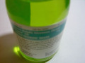 bottle